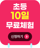 10 ü ûϱ